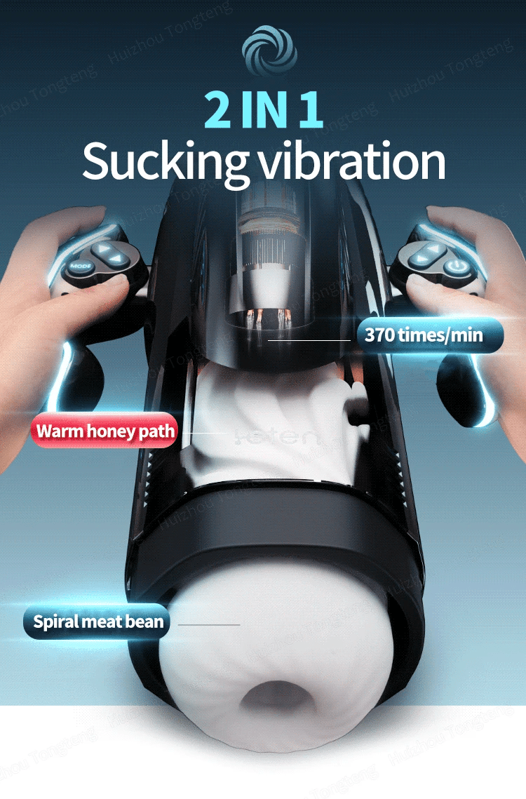 Vortex Thruster Elite
