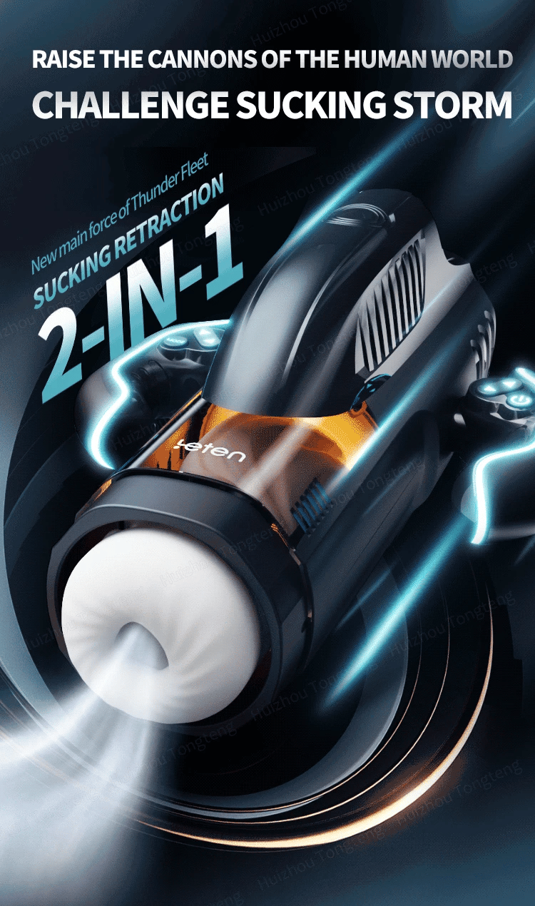 Vortex Thruster Elite